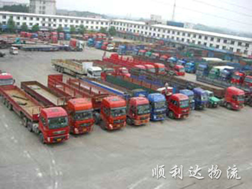 2022物流業(yè)就這么干！總理政府工作報(bào)告重點(diǎn)來(lái)了